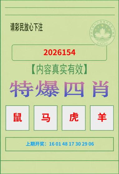 ztglt