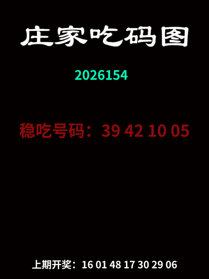 ztglt